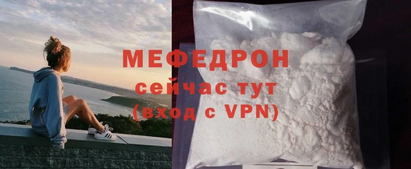 синтетический гашиш Богданович