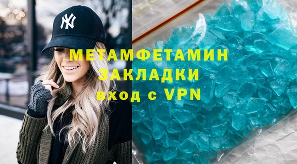 дурь Богородск