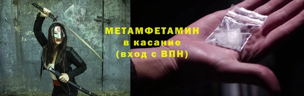 дурь Богородск