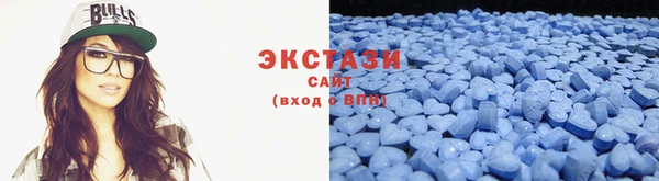 мефедрон мука Богородицк