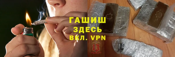 дурь Богородск