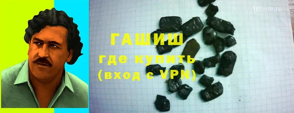 дурь Богородск