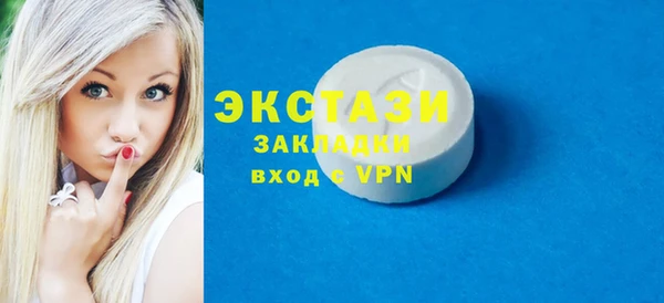 дурь Богородск