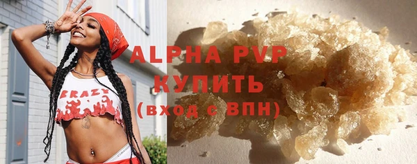 дурь Богородск