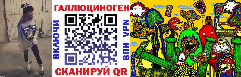 Псилоцибиновые грибы Cubensis  сколько стоит  гидра ссылка  Павловск 