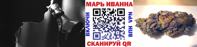 МАРИХУАНА MAZAR  наркота  Павловск 